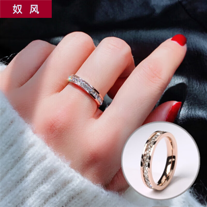 奴风 食指钛钢戒指女日韩版玫瑰金潮人时尚简约个性百搭学生指环 单排水钻 美版6号