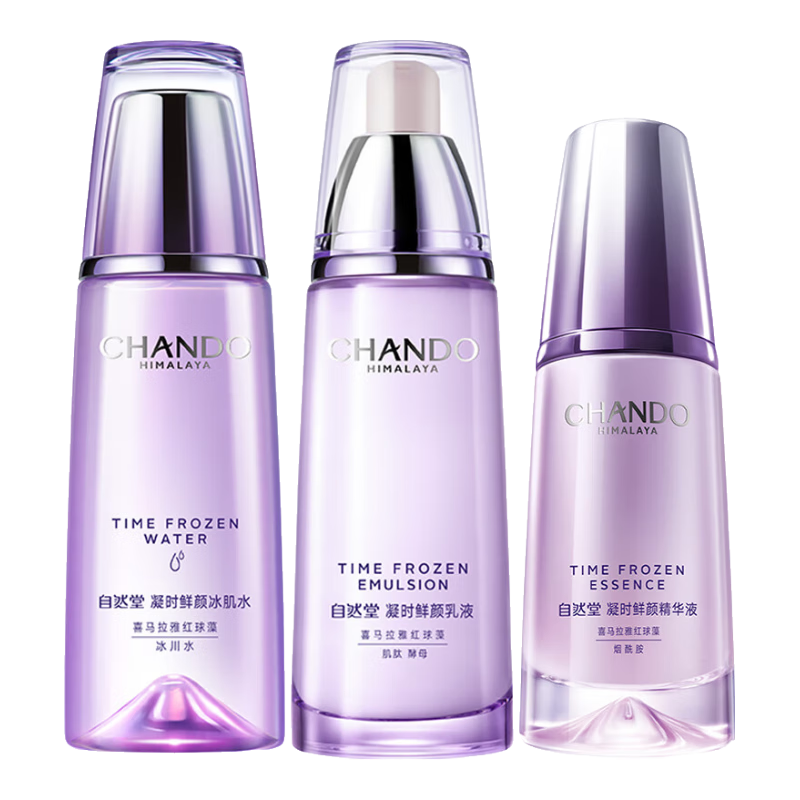 ���ڲ�������Ȼ�ã�CHANDO����ʱ���ջ���Ʒˮ����װ�����������µ���ϸ����װ��ˮ��ʪ����Ů ����ϸ�Ƥ����ˮ+��+��//���װ 219.6Ԫ