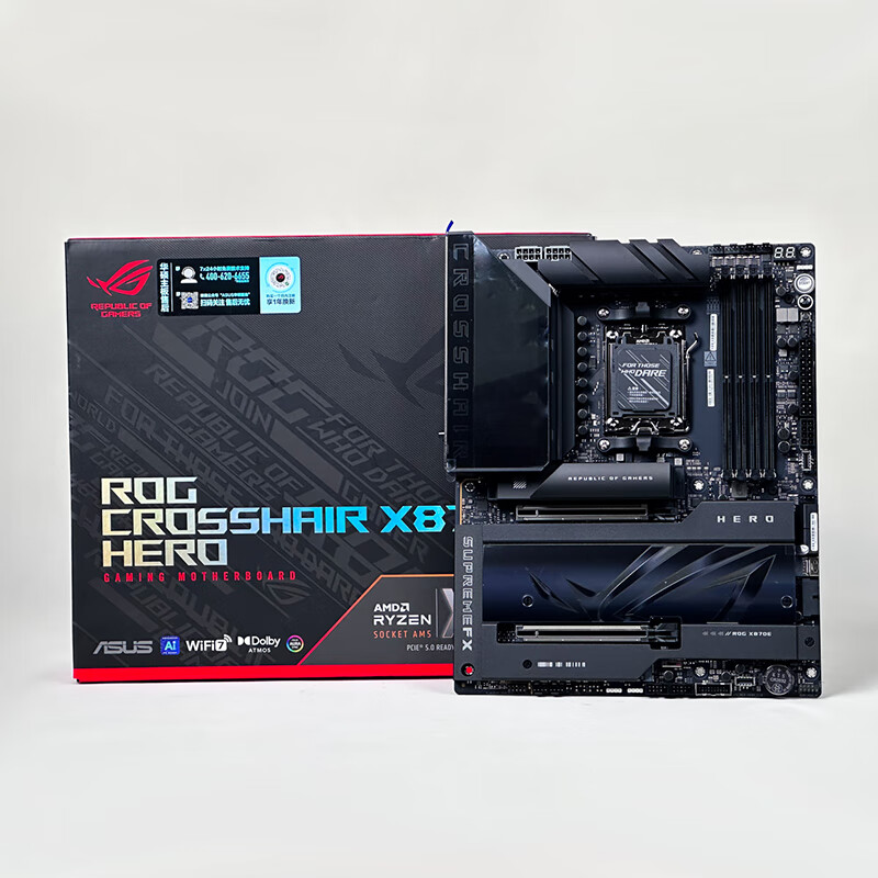华硕 ASUS华硕 ROG CROSSHAIR X870E HERO 主板 搭配 9800X3D CROSSHAIR X870E HERO 国行 包