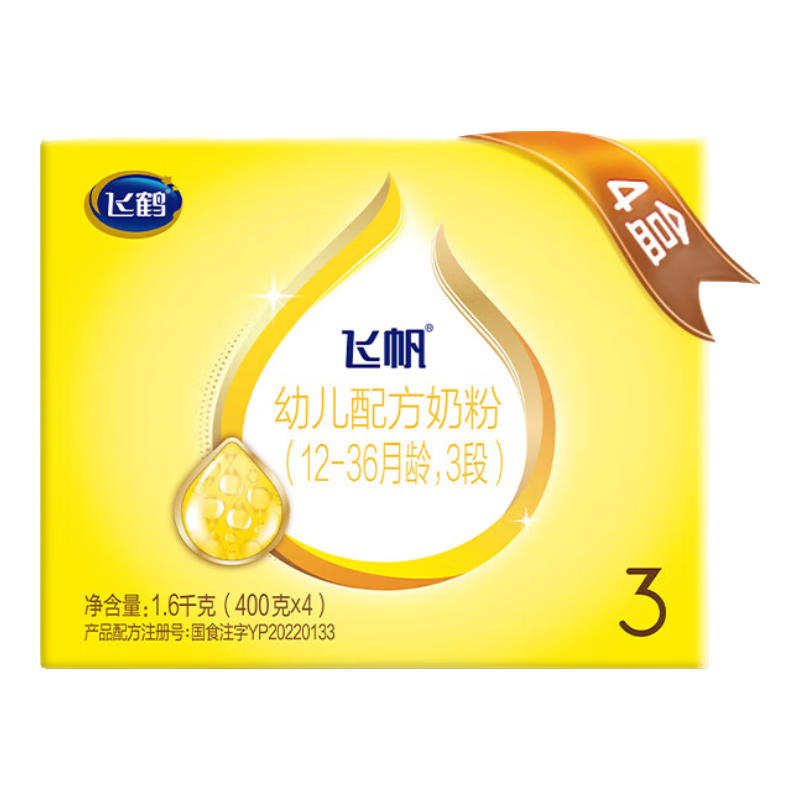 Firmus/�ɺ� �ɷ� 3�� Ӥ���̷� 1600g 4�� 491Ԫ