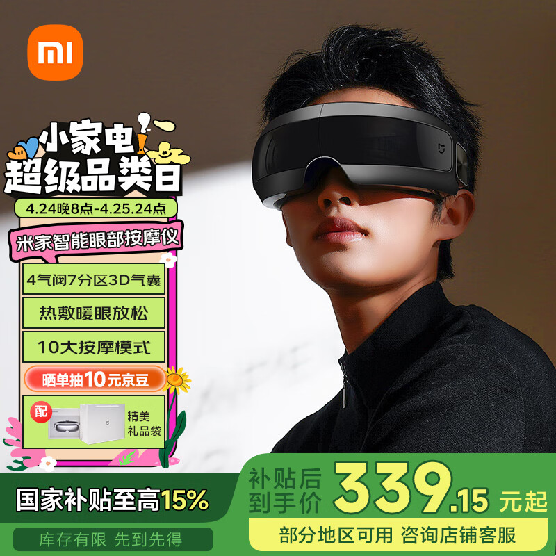 С�� �۲���Ħ�� �ȷ�����