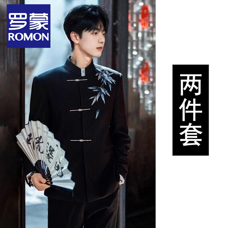 ���ڲ��������ɣ�ROMON������ʽ������װ�п���ɽװ���ݸ���������й��縴����װ��װ���� ��ɫ�������ס�����+���� XS 560.99Ԫ