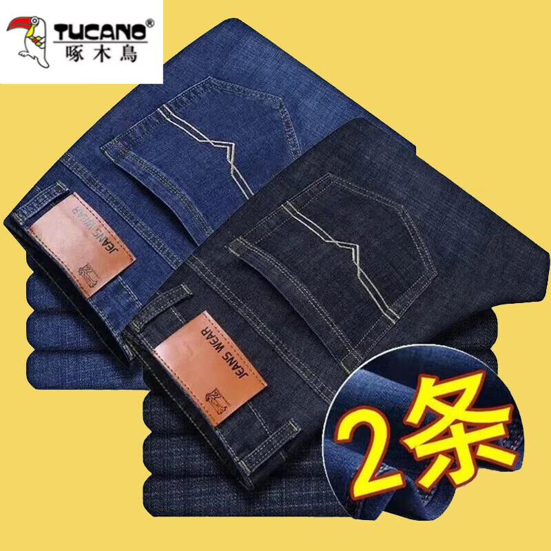 ���ڲ�������ľ��������ţ�п㴺�＾����ʿ���������������ٴ�ֱͲ���ɳ����� 009��+009�ڡ����� 32 69.8Ԫ