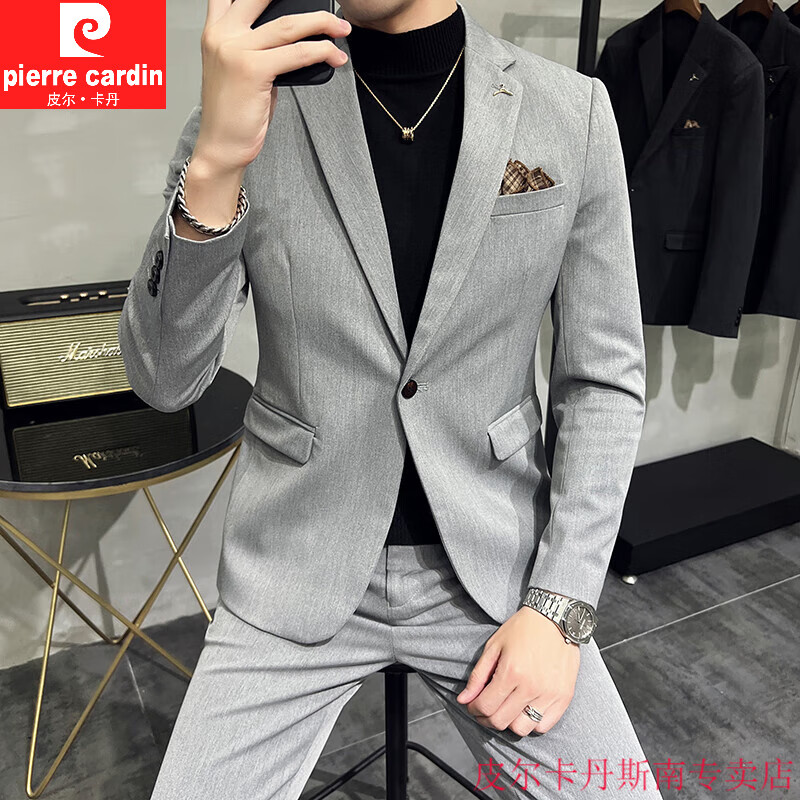 皮爾卡丹輕熟簡約西服男套裝休閑英倫職業(yè)裝小西裝純色外套新郎結(jié)婚禮服男 淺灰色【西服+西褲】2件套 XL