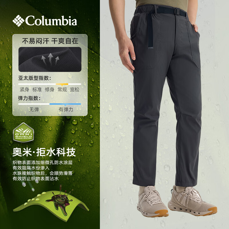 Columbia���ױ��ǻ�������UPF50��ɹ��ˮ��ˬͽ��ҰӪ���п�AE9217 011 L (180/78A) 230.55Ԫ