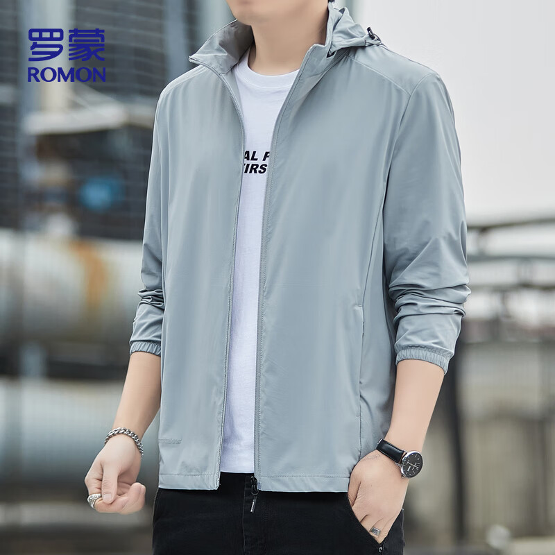 罗蒙防晒衣男夏季冰丝速干轻薄透气休闲户外防紫外线外套5368浅灰4XL
