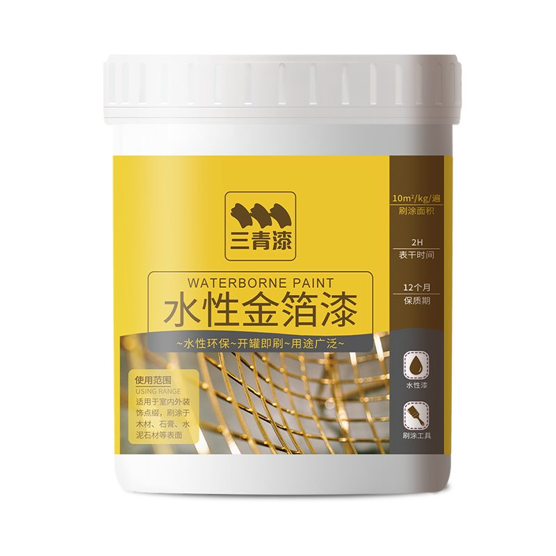 ����ˮ�Խ������ʯ���ɫˮ��������ʯ�����ҽ��Ṥ��Ʒ������ ��ɫ�������ߣ� 500g 49Ԫ