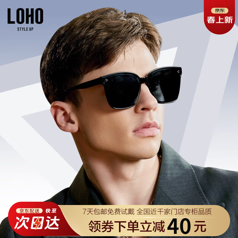 ۾LOHO̫Ůͬʱīƫ⾵ʻĿɽgm۾