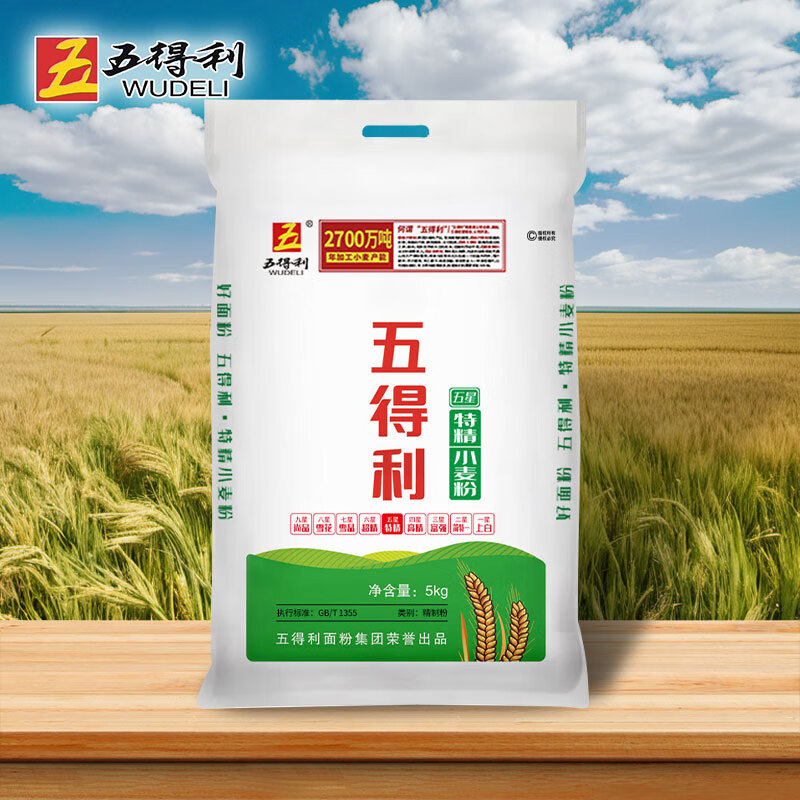 ڲ۰С۷10ͷôˮͨ ؾ5kg 21.75Ԫ