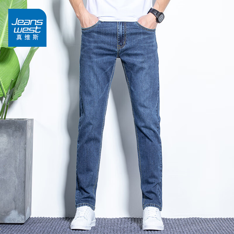 ڲά˹Jeanswestƶţппļ¿ʿ˿ֱͲ 1213ɫ ļ 34  (27)89.9Ԫ