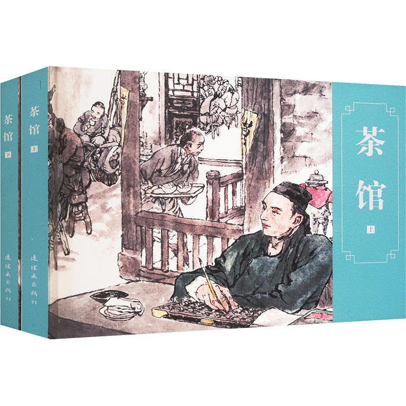 ������������������������������9787505642218 ũҵ/��ҵ�鼮