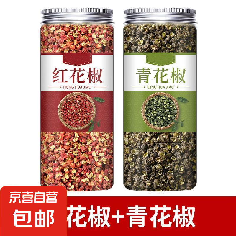 ��������ݡ��˽ǹ�Ƥ��Ҷ������ϼ�ͥװ����±�����˵��ϴ�ȫ �컨��+�໨��