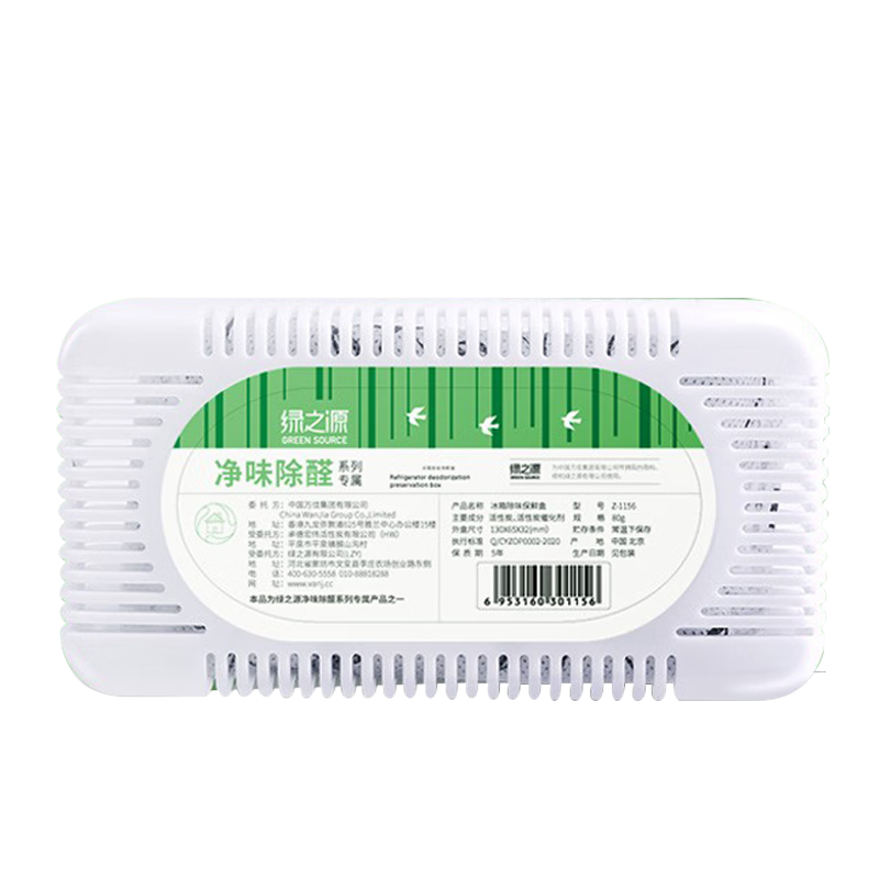 ��֮Դ����̿��ζ��1��װ ����̿ȥ����ζ����������̿����ʪ�� 2.97Ԫ