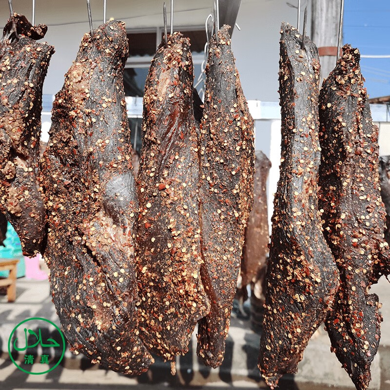 牛頭牌黃牛干巴吧清真回族腌制云南騰沖特產(chǎn)農(nóng)家餐館炒菜臘牛肉500g 半干原味500g