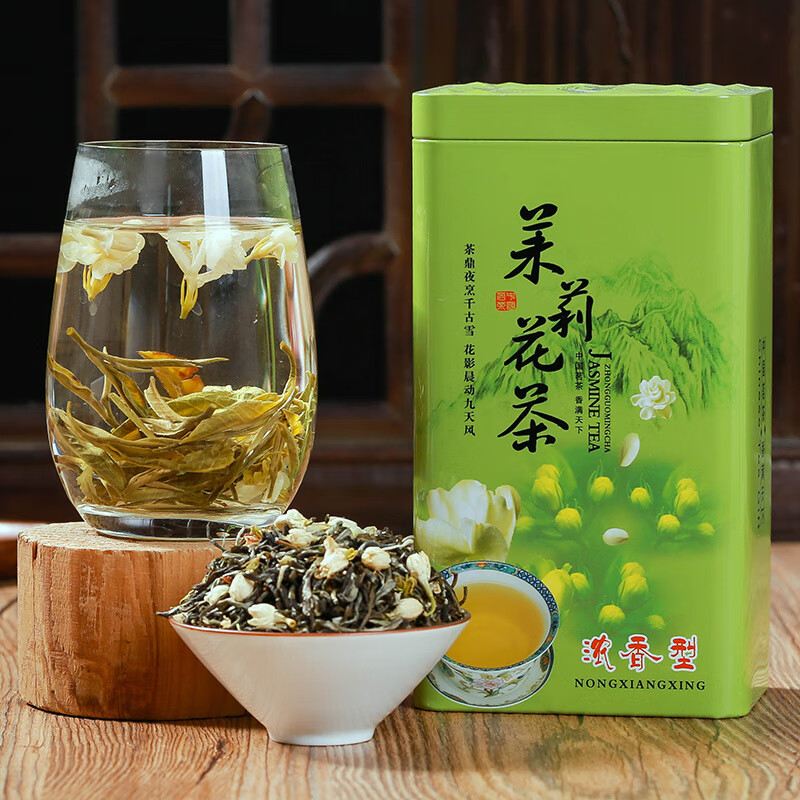 新茶茉莉花茶叶绿茶批发散装铁罐装礼盒装袋装 铁罐装125g