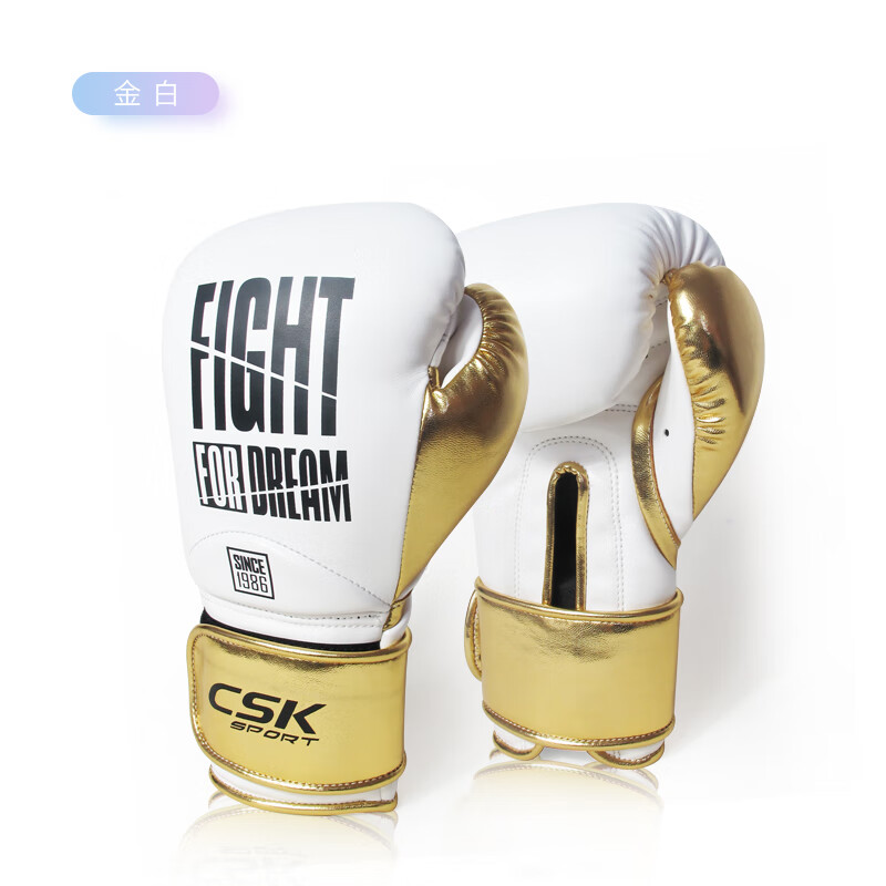 中成王（CSK）新品青少年拳擊手套兒童拳套搏擊訓(xùn)練男女散打泰拳沙袋 金色童年 適合5-8歲兒童 6oz