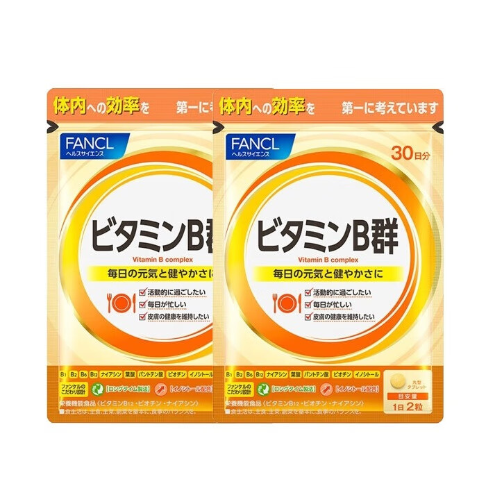 芳珂（FANCL）FANCL HealthScience复合维生素B族 30日量 叶酸肌醇生物素 维生素B60片*2袋