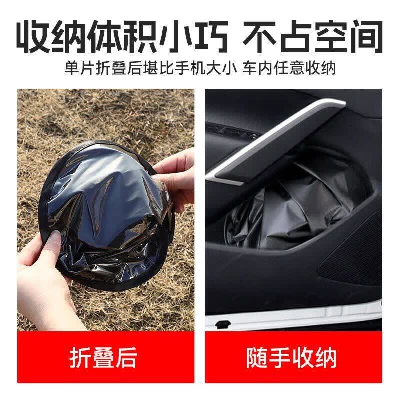 京悠雨德国品质汽车遮阳侧挡窗户玻璃车载遮光帘2026新款静电吸附防晒隐 黑胶静电【全车四窗】静电吸附丨遮阳防晒