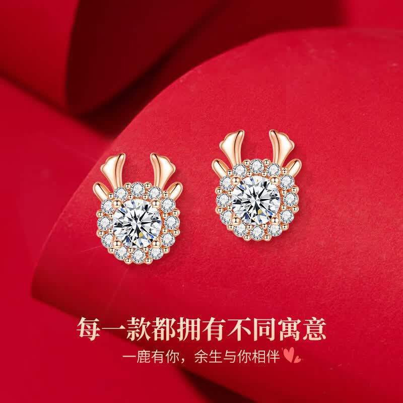 老凤祥星期耳钉女银针高档耳饰礼盒套装七夕情人节生日礼物送女友老婆 轻奢玫瑰金*一周耳钉*浪漫礼盒