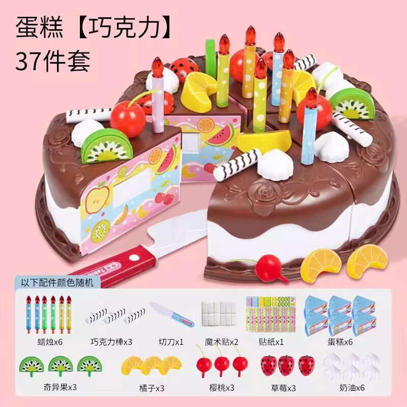 Ϫ���ͯ���Ҽ��е��������װ����ˮ�����������յ������ ��ˮ������������-37���ס��ɿ�