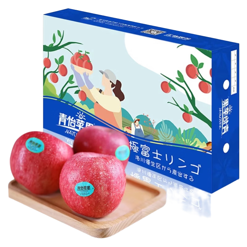洛川苹果青怡陕西红富士8斤礼盒装 单果210g起 新鲜水果源头直发包邮