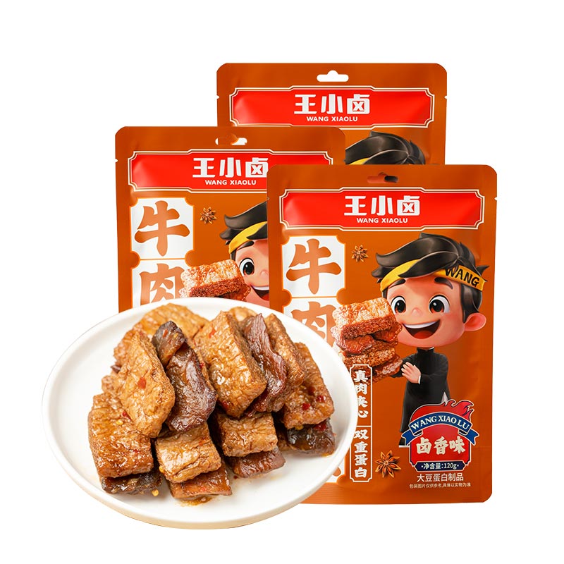 配图 4