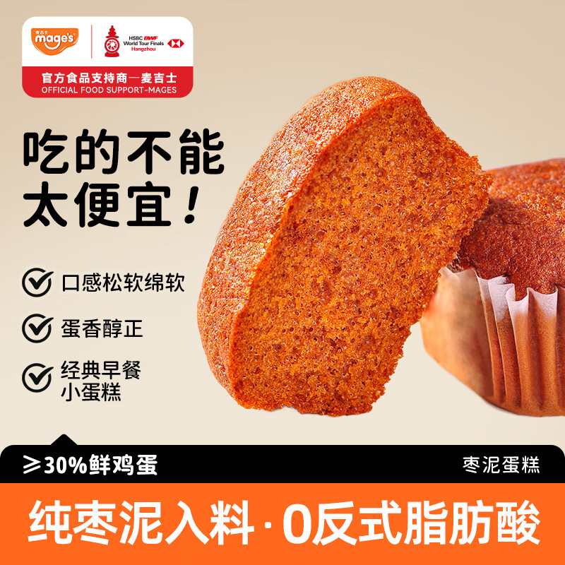 ʿ൰ʳ 960g/ʵ32.9Ԫ