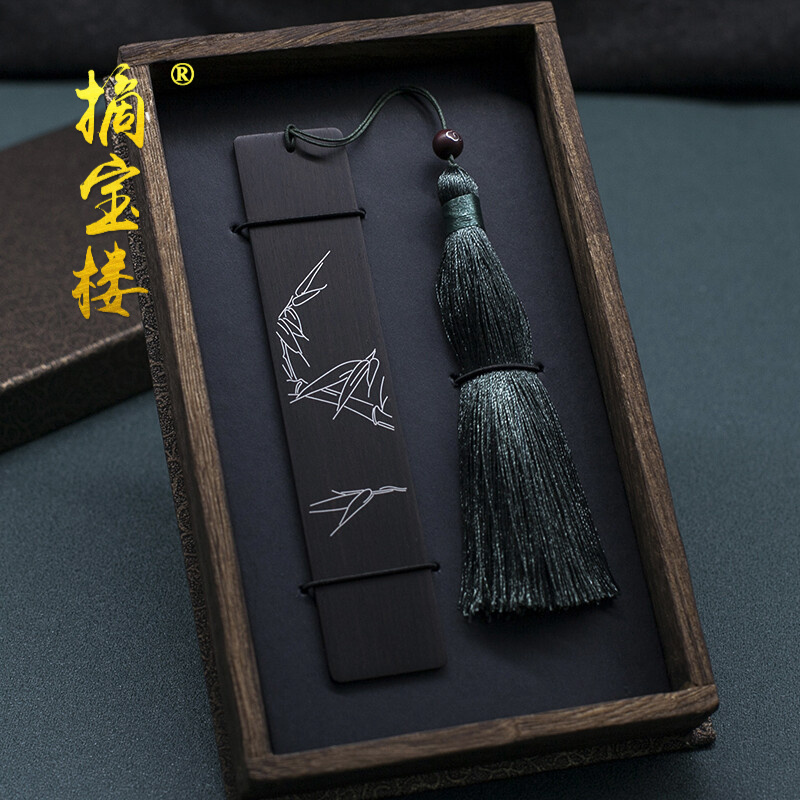 摘宝楼 古典竹子手工檀木书签 高风亮节虚怀若谷红木 刻字送人中国风