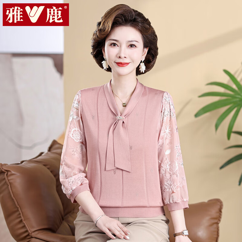 雅鹿春季女裝2025新款洋氣針織衫中老年女裝打底衫內(nèi)搭薄款毛衣