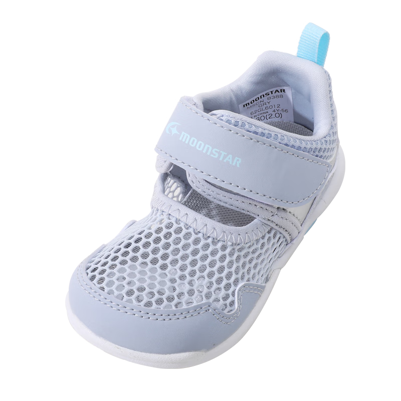 月星童鞋 25年夏季新品 兒童涼鞋男童學(xué)步鞋女寶機(jī)能鞋嬰幼兒透氣網(wǎng)鞋 灰銀色 24 (內(nèi)長(zhǎng)15cm適合腳長(zhǎng)14.5cm)