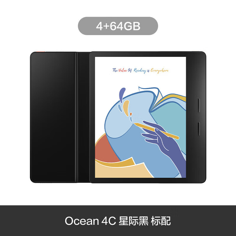 掌阅（iReader）新品掌阅Ocean4C彩色墨水屏电子书阅读器7英寸手写彩墨屏电纸书护眼阅览器水墨屏看小说漫画 壹Ocean 4C 星际黑 (4+64G)