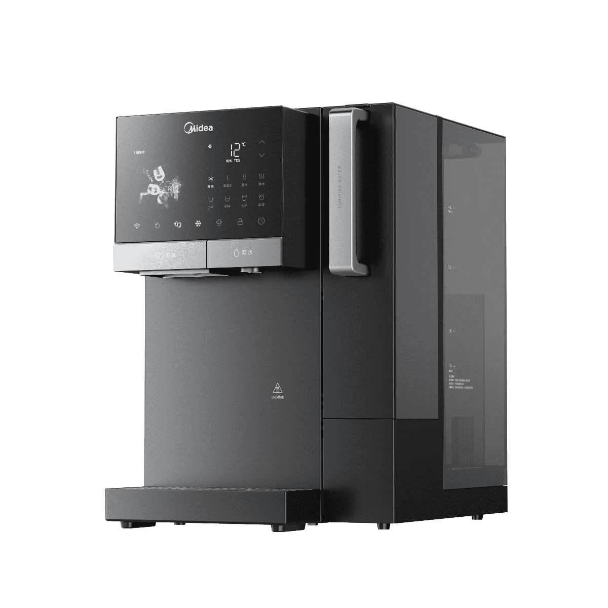 美的（Midea）冰塊凈水器 冰魔方家用臺式即熱免安裝凈飲機礦泉加熱直飲一體機 制冰機富鍶含鋅飲水機JD3766T-RO 爆款制冰凈水器