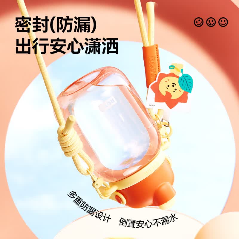哈尔斯王源同款莱阳ROY6大容量学生塑料吸管杯夏季便携tritan耐高温水杯 爱迪白+清洁套装 750ml