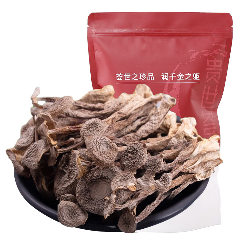 贵世荟鹿茸菇菌菇香菇蘑菇干货火锅食材特产炒菜煲汤云南特级大朵厚肉 大个子100g*1袋