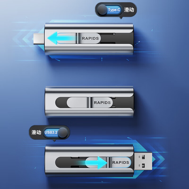 海康威视128/256G Type-C USB3.2双接口手机电脑固态闪存U盘X306C S560 128GB 官方标配