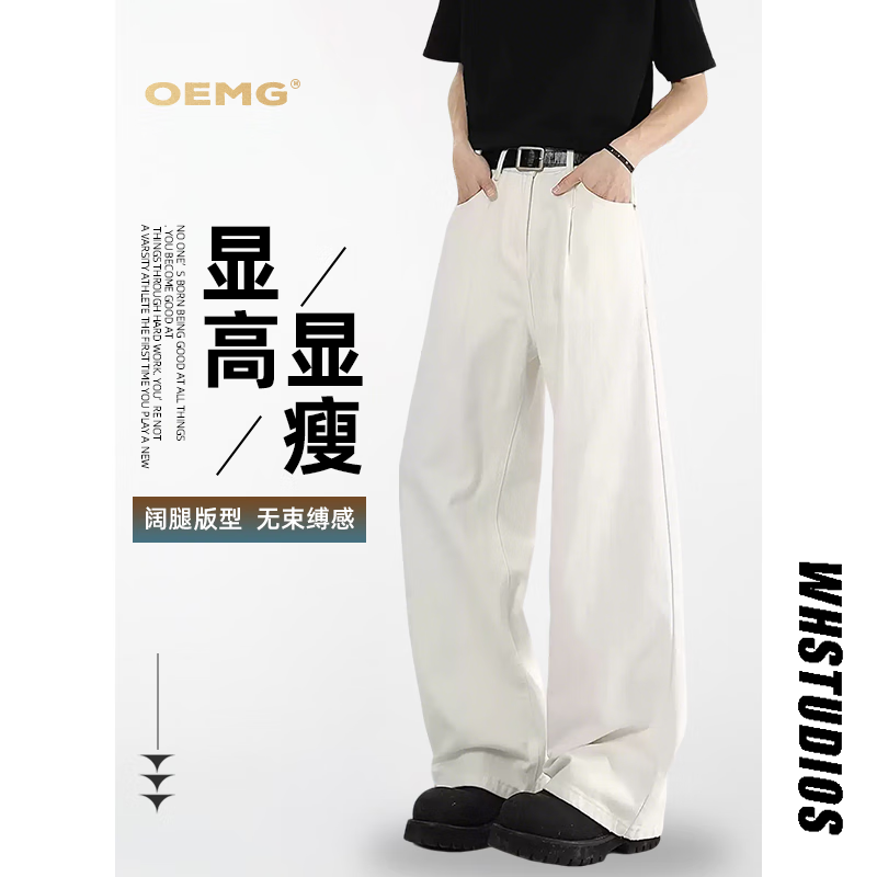 ���ڲ�����OEMG��ʽ��ɫţ�п�����ʿ���＾cleanfit���Ȱٴ�����ֱͲ�ϵس��� ��ɫ 3XL [����150-165��] 63.5Ԫ