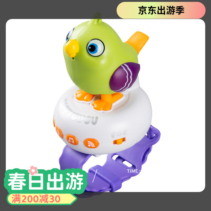 奇森兒童咕咕鳥智能AI語(yǔ)音對(duì)話會(huì)唱歌說話的電動(dòng)小鳥仿真會(huì)叫嬰兒玩具 【AI智能版】綠色咕咕鳥801 贈(zèng)掛繩+USB充電線