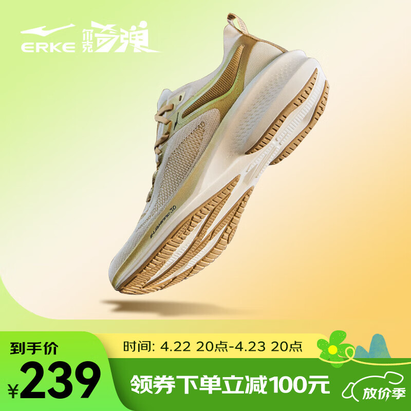 ���Ƕ�������3��Ь����͸���ȶ�����ص�רҵ�ܲ�Ь�����˶�Ь-��Ԫȯ ΢����/�������� ����� 43