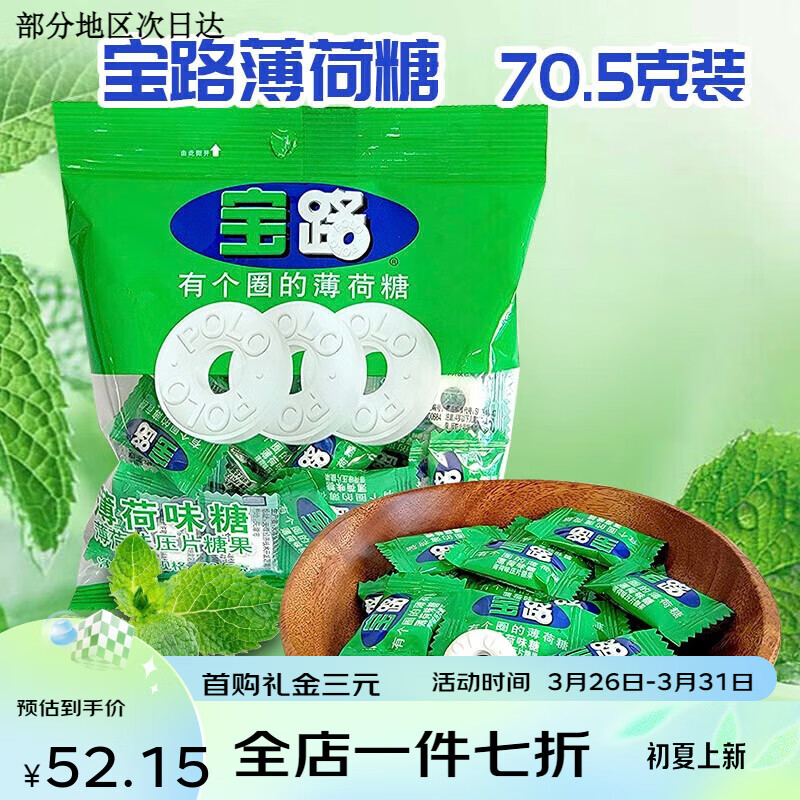 商品图片 2