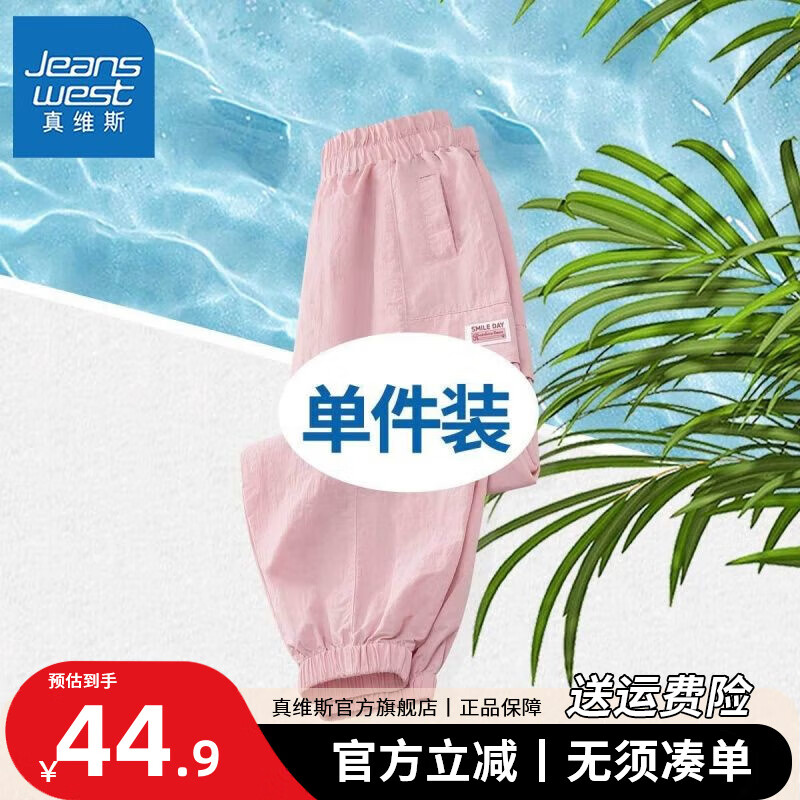 ���ڲ�������ά˹��ͯ�Ҿӷ���װŮ������װԲ�����T��Ůͯʱ�ַ�ˮ���й�װ�� ����װ��ds����so��P13 130