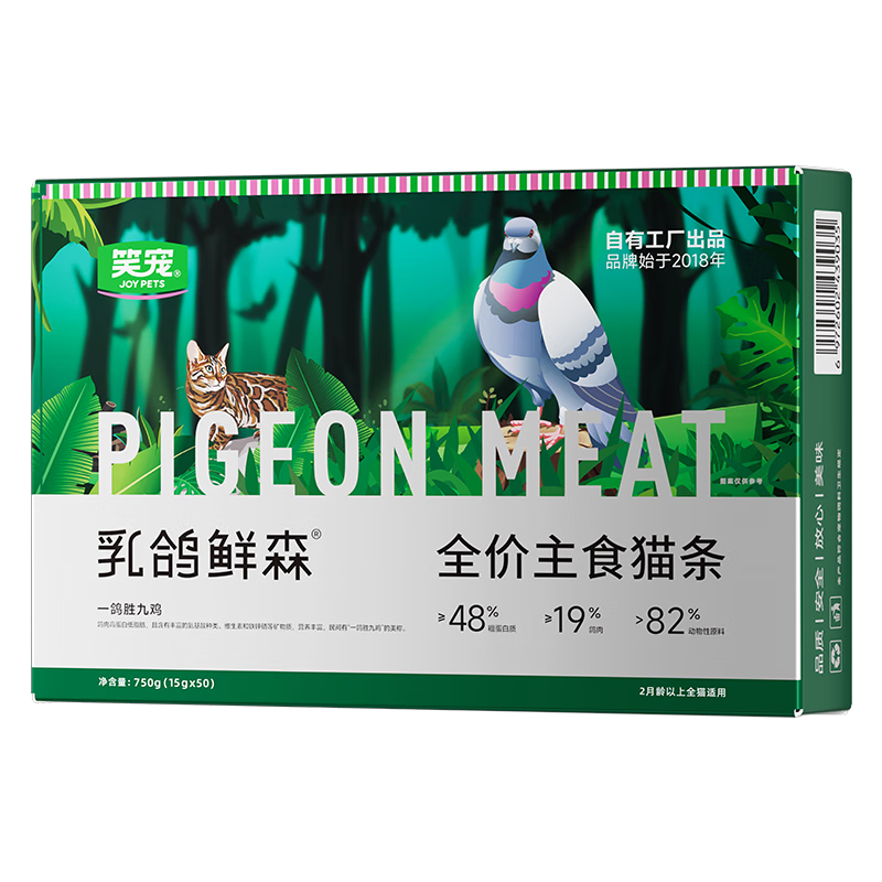 Ц�� ����è�� 15g 39.9Ԫ