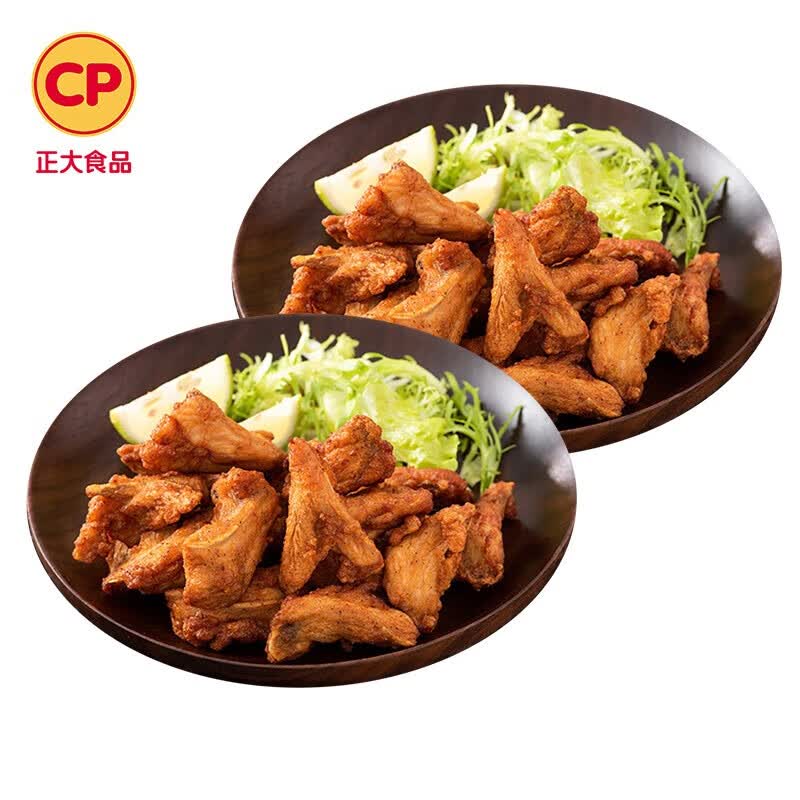 正大 油炸休闲小食 炸鸡速食冷冻半成品  风情骨肉1kg*2袋 共4斤