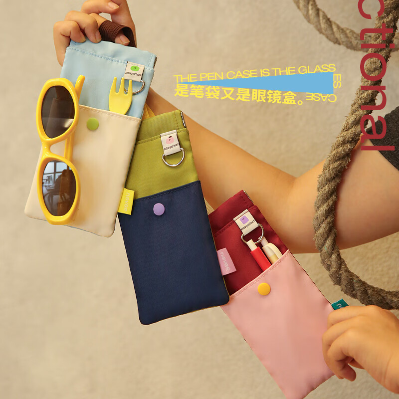 never弹簧口收纳笔袋秒开口高颜值ins风女生2024新款小众不撞款防丢学生 蓝岩