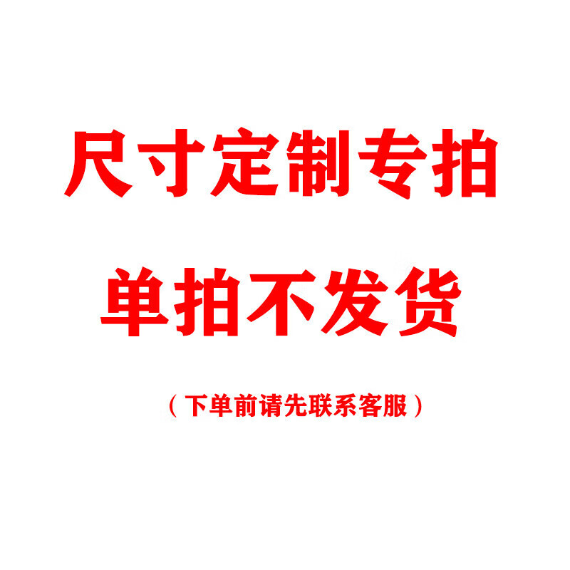 致绪沙发床一体两用2025新款双单人床家用折叠床午休功能伸缩床沙发床 0.82米+7cm海绵/