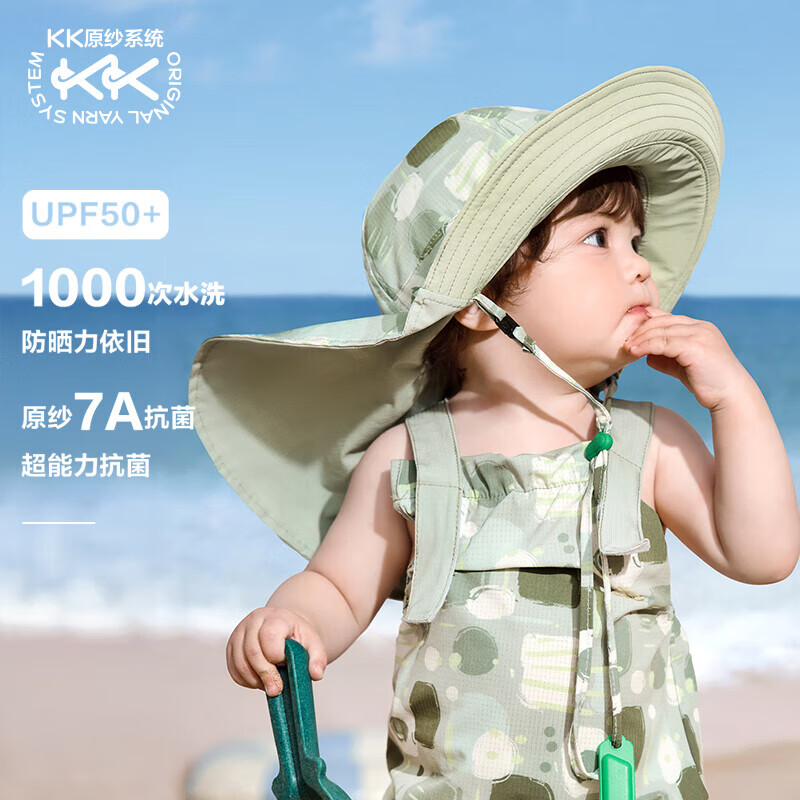 ڲkocotreekkͯɹñŮͯñӷߴñ˫ɴ  M39.9Ԫ
