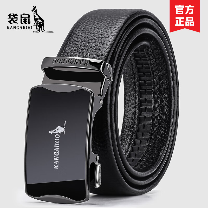 袋鼠皮带男士2025新款正品牛皮自动扣腰带真皮商务休闲裤腰带爸爸 6059优质真皮-用断换新 120cm 腰围2.8-3.0 可裁剪