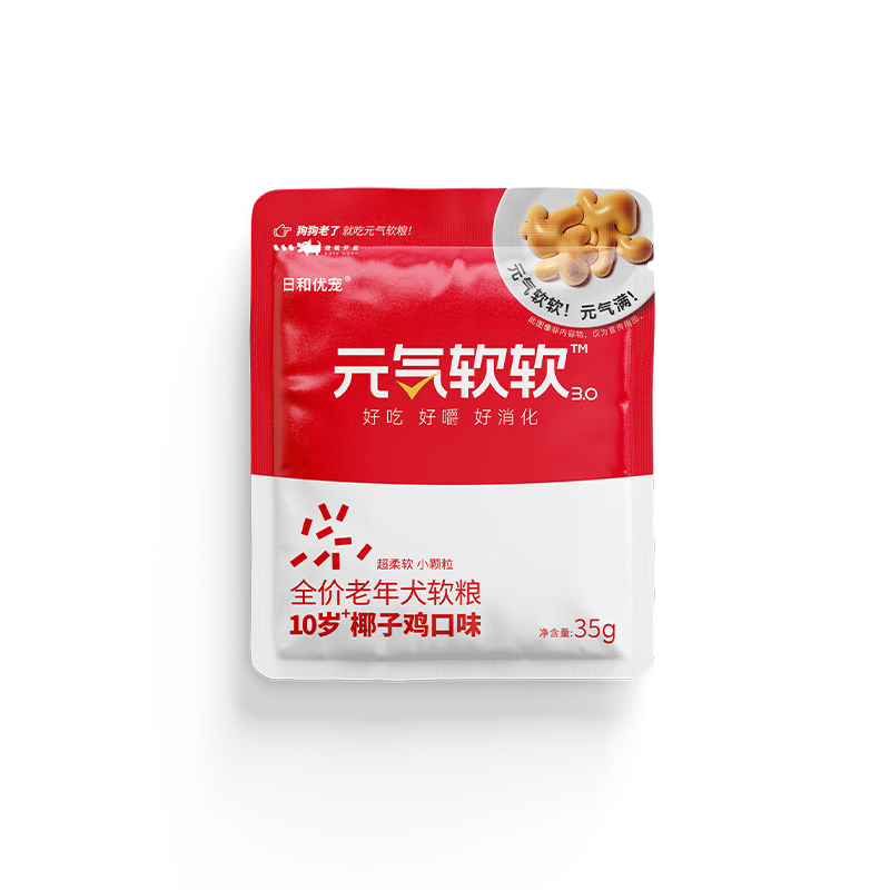 �պ��ų�Ԫ����������10������ȮҬ�Ӽ�����Ȯ���Գ�װ35g