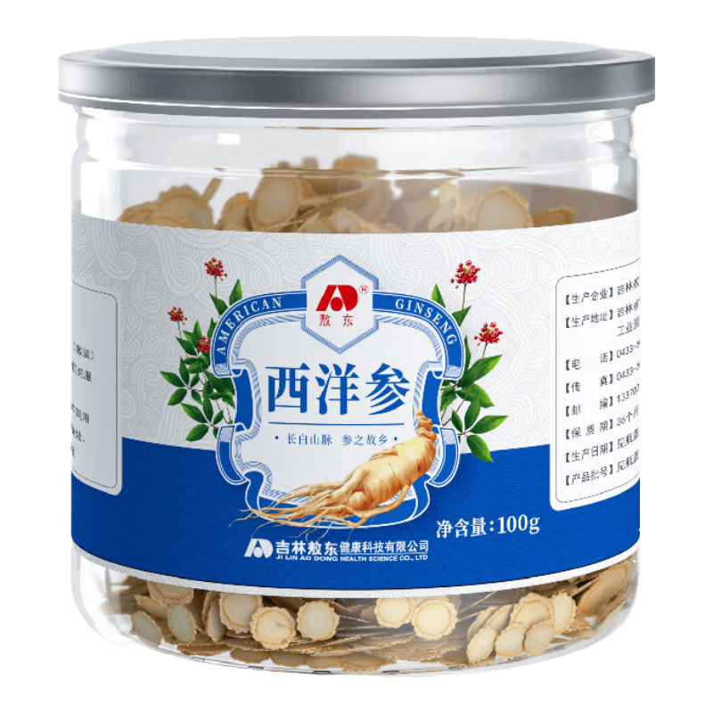敖东 西洋参片 长白山有机产地软枝切片花旗参含片煲汤泡水打粉代用茶 【入门款约0.8cm】西洋参片 100g*1瓶