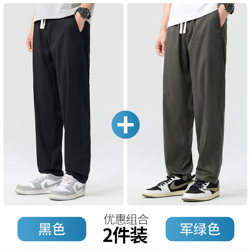 :CHOCOOLATE it���������п����ļ�����������е���͸��ֱͲ����2025�¿� ��ɫ+����ɫ ���Ż�����װ�� 29