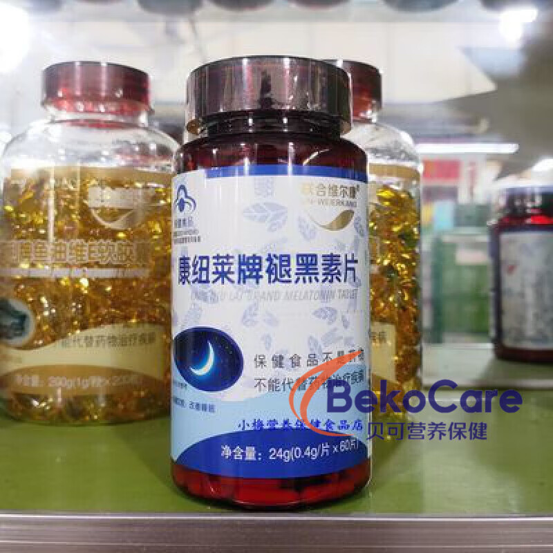 联合维尔康康纽莱牌褪黑素片60片/瓶睡眠状况不佳者成人 24g(0.4g/片*60片)